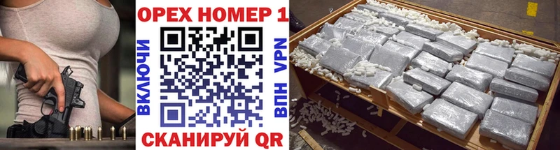 Cocaine 98% Сорочинск