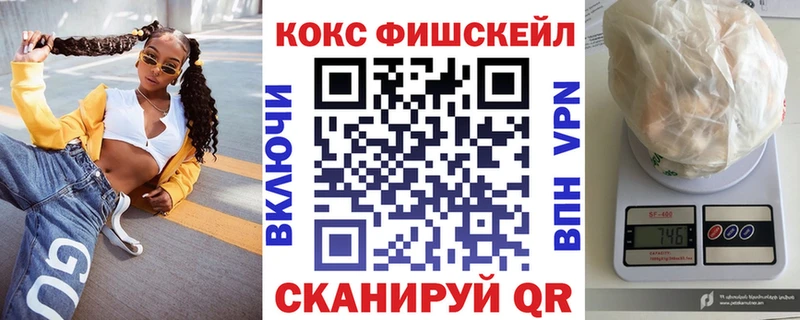 мега tor  Сорочинск  Кокаин Боливия 