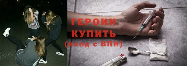 mdpv Абаза