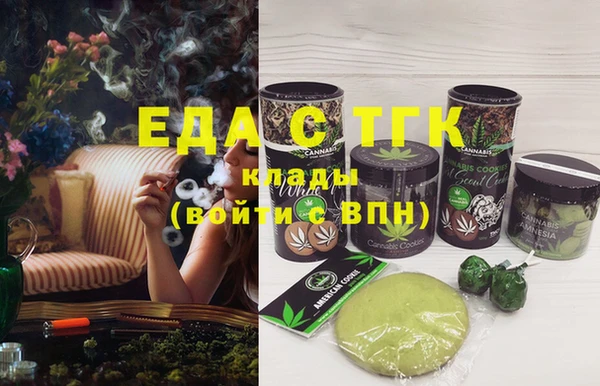MESCALINE Алексеевка