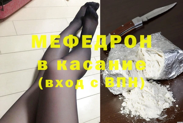 стаф Алзамай