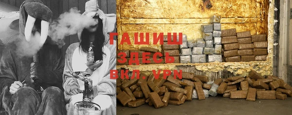прущие грибы Алексин