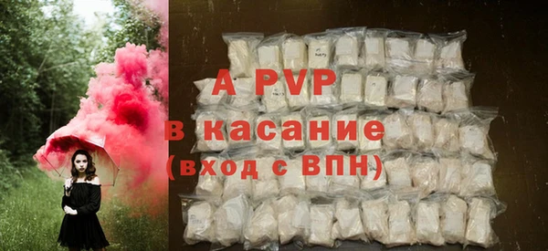 метадон Нефтегорск