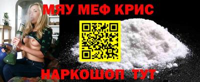 MDMA Моздок