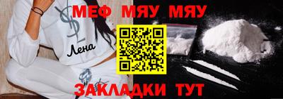 экстази Ростов-на-Дону