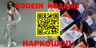 меф VHQ Можга