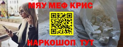 MDMA Моздок