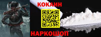 MDMA Моздок