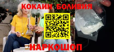 мефедрон мука Можайск