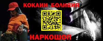 меф VHQ Можга