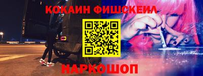 меф VHQ Можга