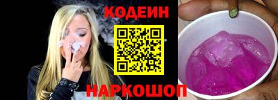 мефедрон мука Можайск