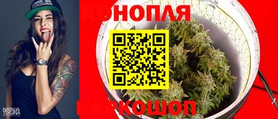 меф VHQ Можга