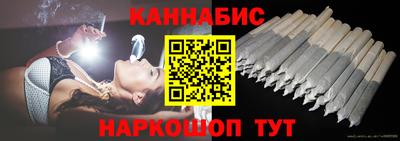 ГАЛЛЮЦИНОГЕННЫЕ ГРИБЫ Ртищево