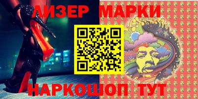 мефедрон мука Можайск