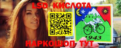 меф VHQ Можга