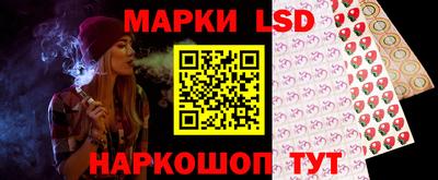 мефедрон мука Можайск