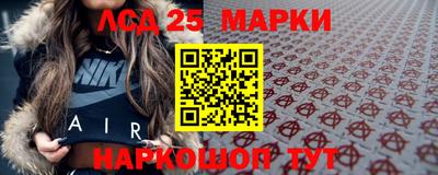 MDMA Моздок