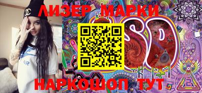 MDMA Моздок