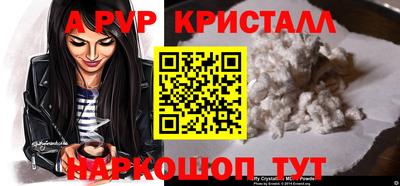MDMA Моздок
