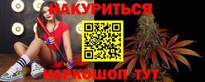 меф VHQ Можга
