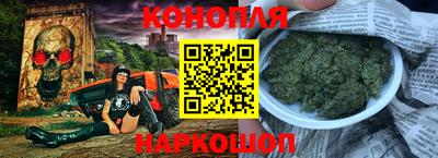 MDMA Моздок