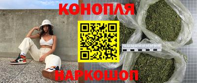 мефедрон мука Можайск