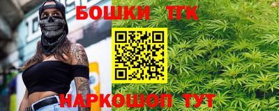 меф VHQ Можга