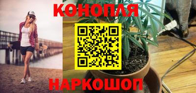 мефедрон мука Можайск