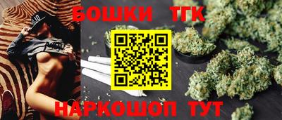 MDMA Моздок