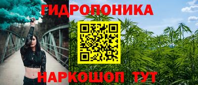 мефедрон мука Можайск