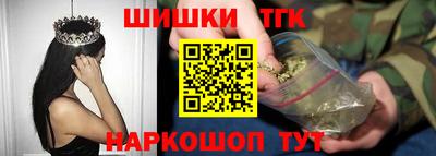 мефедрон мука Можайск