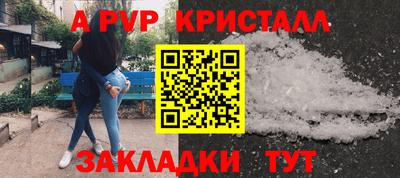 MDMA Моздок