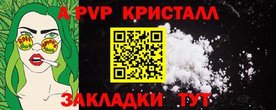 MDMA Моздок