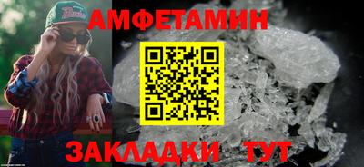 MDMA Моздок