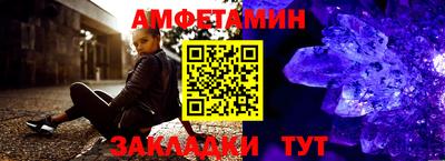 MDMA Моздок