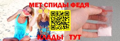 MDMA Моздок