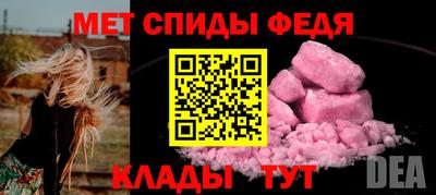 MDMA Моздок