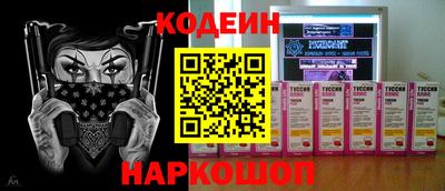 меф VHQ Можга
