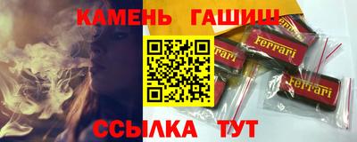 меф VHQ Можга