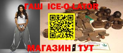 меф VHQ Можга