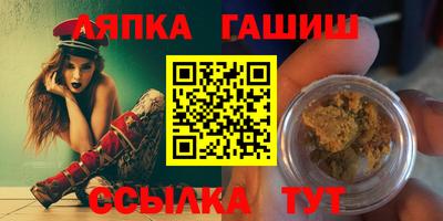 мефедрон мука Можайск