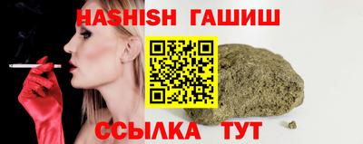 меф VHQ Можга