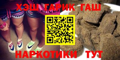 меф VHQ Можга