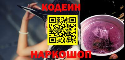MDMA Моздок