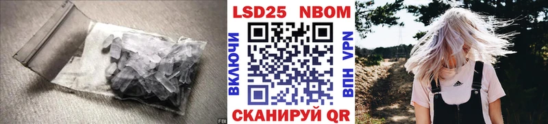 Лсд 25 экстази ecstasy  сайты даркнета телеграм  Сорочинск  omg ссылки 